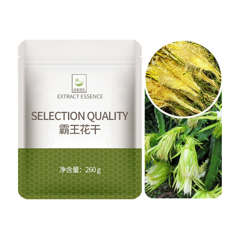 Overlord dried flower 260g *1 bag