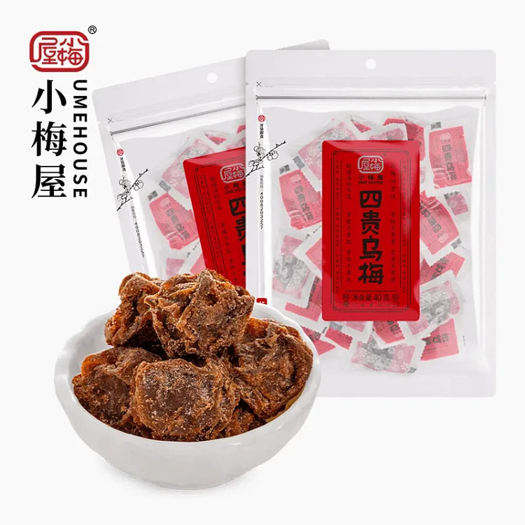小梅屋 四贵乌梅40g*2袋 80 克