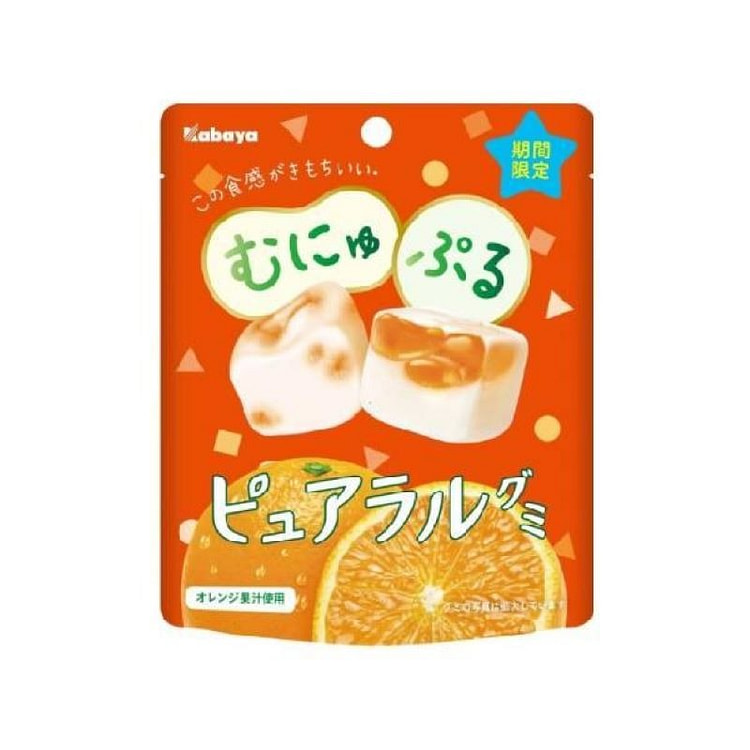 【日本直邮】 季节限定  KABAYA  超柔软 橙子口味 软糖