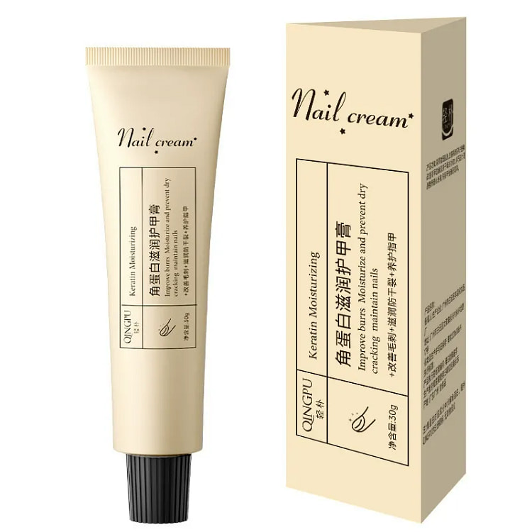 French Keratin Nail Cream Nail Care