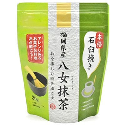 浅草寿寿喜园 福冈县 八女 抹茶 30g
