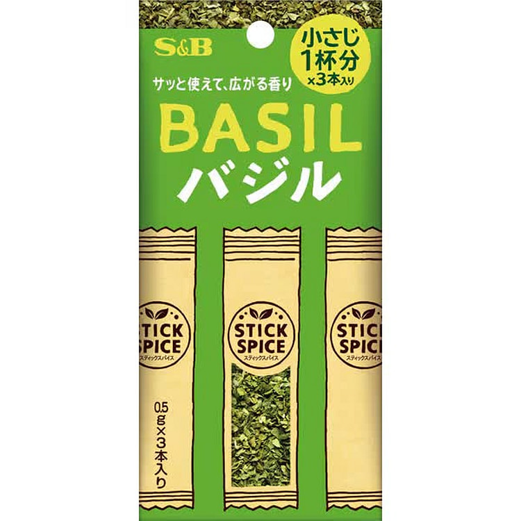 S&B Foods Basil Spice Sticks, 1.5g [Spice]