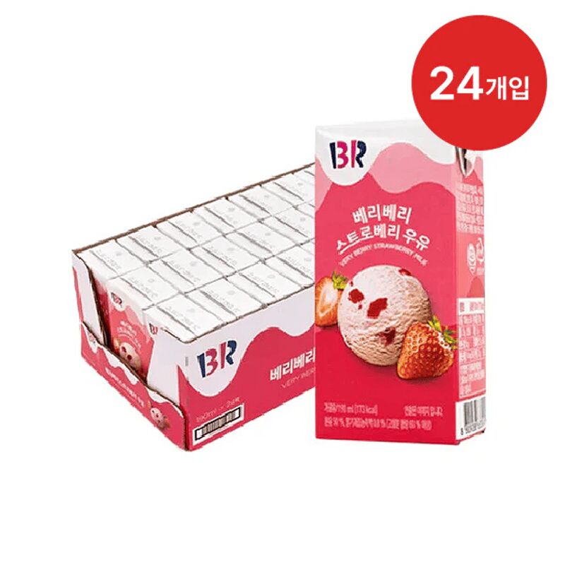 (Bundle) Baskin-Robbins Very Berry Strawberry Milk 190 ml