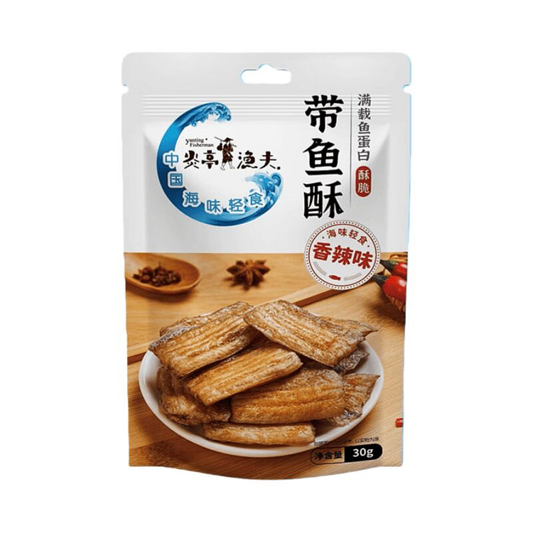 炎亭渔夫 香酥带鱼 30g*3包 90 克