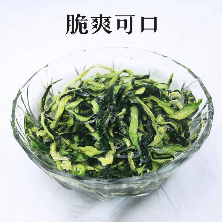 Northeast Dried Cucumbers 250g * Jar 250 g
