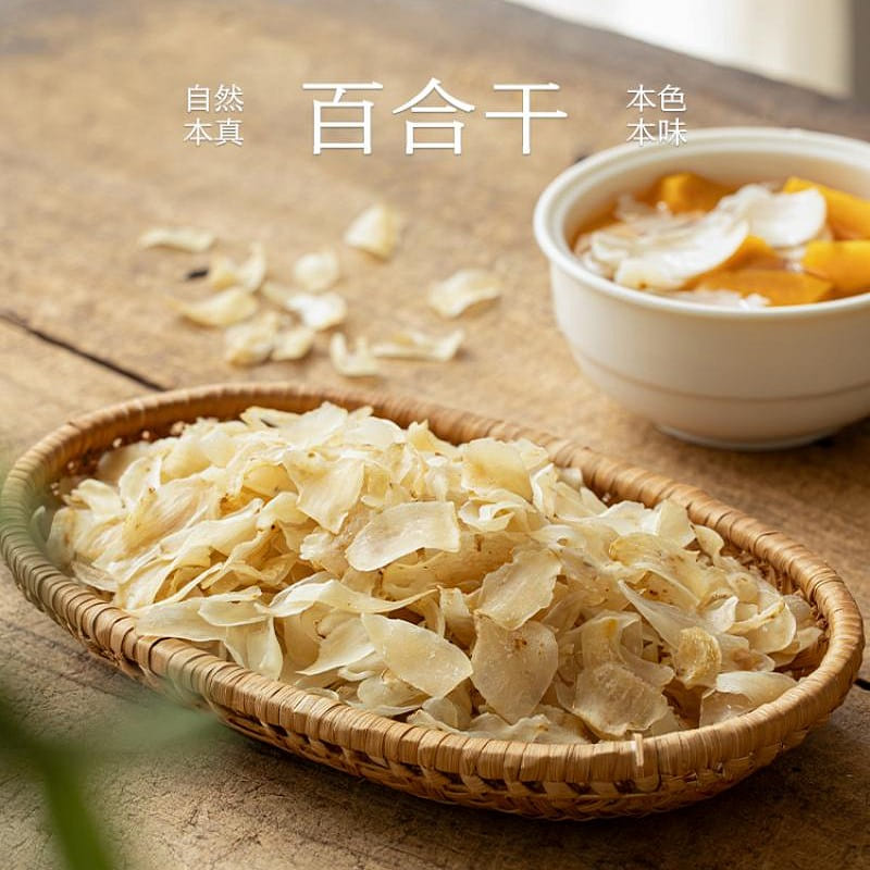 Dried Lily 150g Sulfur free fumigation 150 g