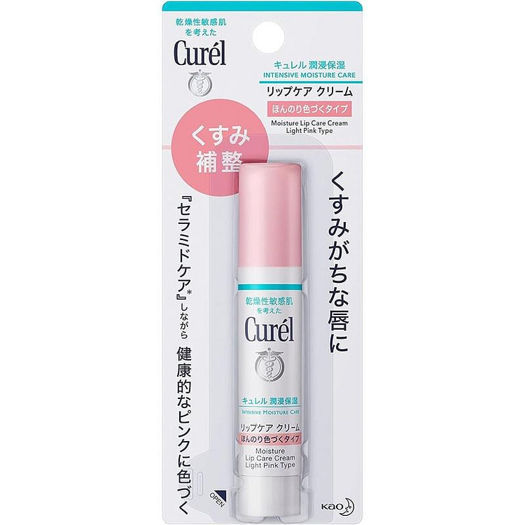 Intensive Moisture  Lip Cream (Natural Pink Tint)