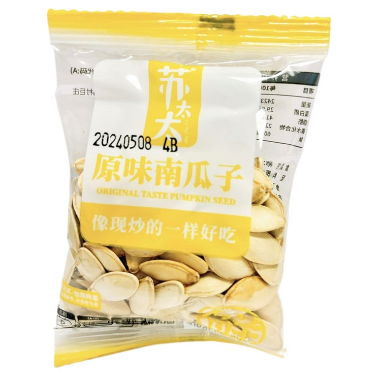 【苏太太】南瓜子原味300克（±15克）