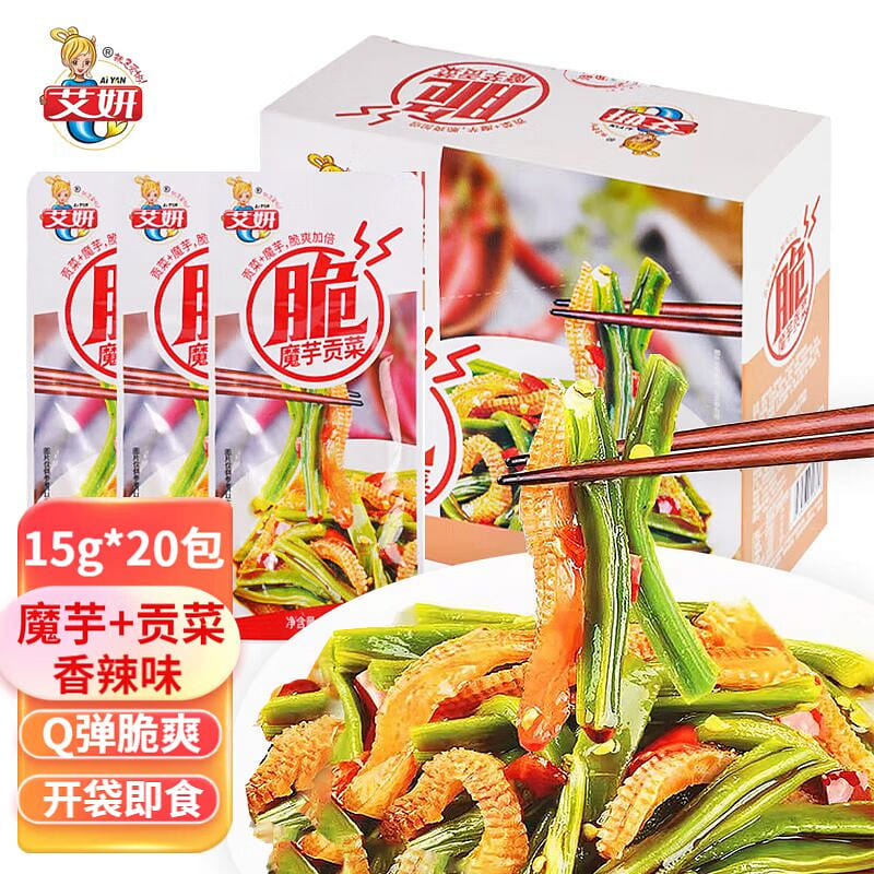 艾妍魔芋贡菜15g*20香辣味 独立装 脆爽零食 300 克