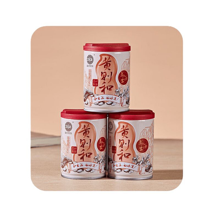 Peanut Soup 1 can 248 g