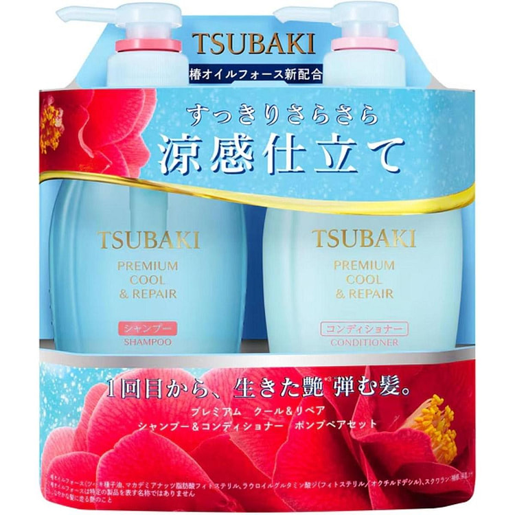 TSUBAKI清凉修复护发素450ml+450ml 1 份