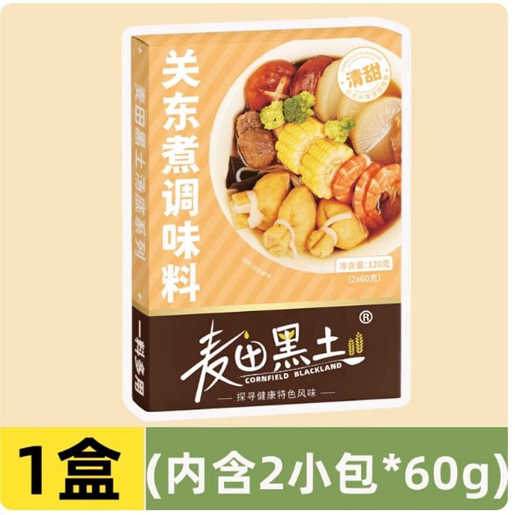 关东煮调味料120g*1盒 120 克