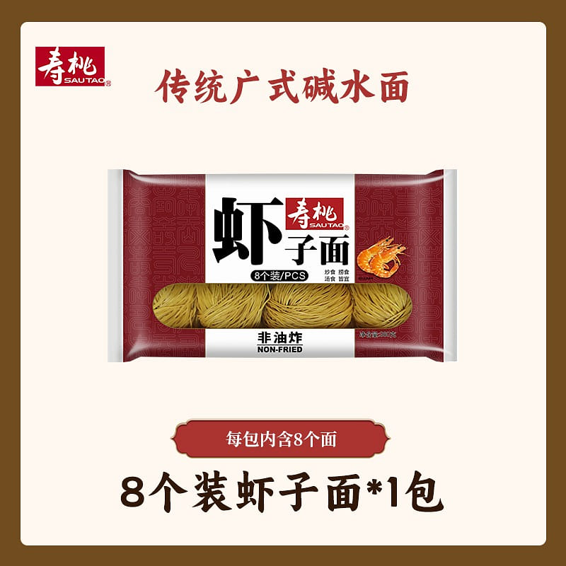 Sau Tao Shrimp noodles 360g 360 g
