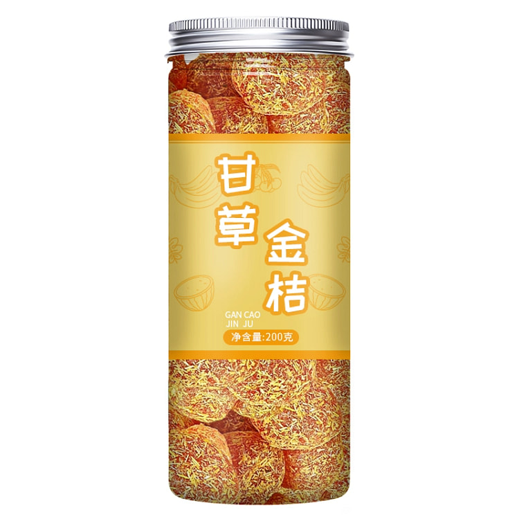 甘草金桔干250g*1罐