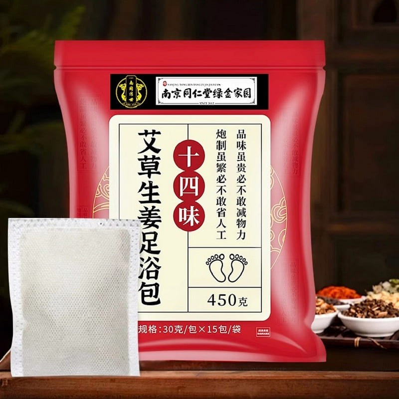 Wormwood Foot Bath Bag 450 g