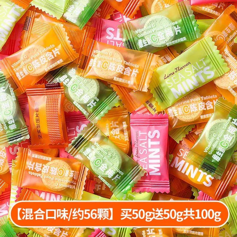 Zhenliy friend Multi-flavor Fresh Breath Mints 100 100 g
