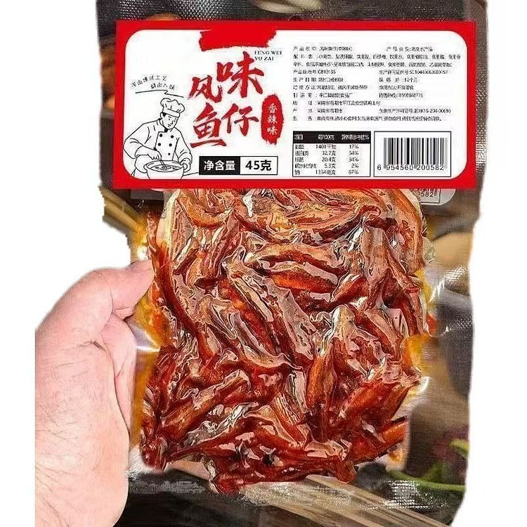 Flavoured small fish 45g 45 g