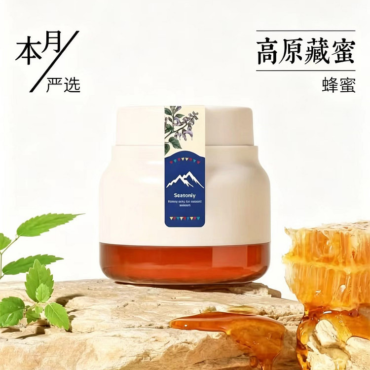 高原藏蜜高端纯正藏区天然野生藏蜜400g1瓶 400 克