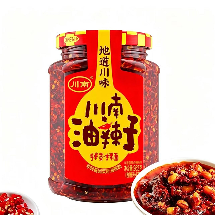 Chuannan Chili Crisp 262g 1 bottle