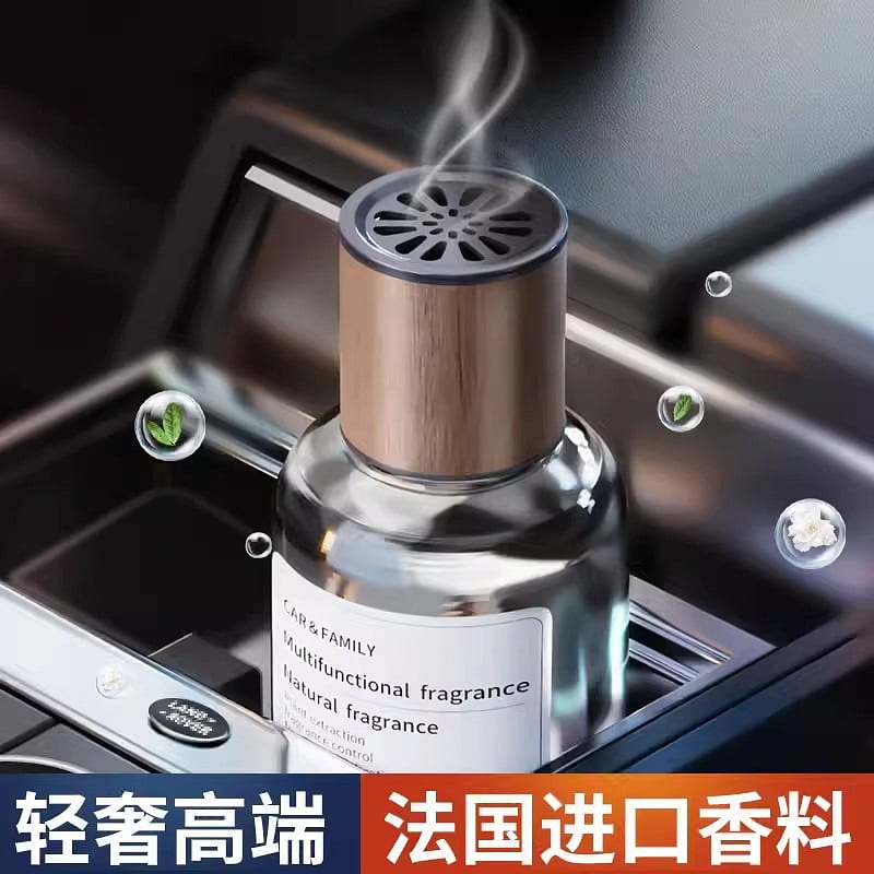 Car Aromatherapy Gardenia car perfume car premium fragrance 2024 new 160ml/bottl 160 ml