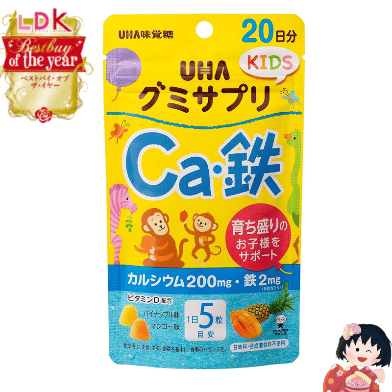 UHA Children's Calcium Iron Pineapple Mango 20Days 1 個