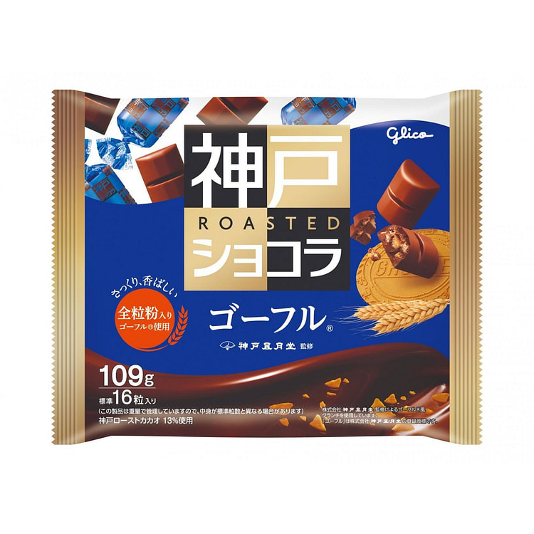 Glico格力高 神户巧克力 华夫饼 109g 1 份