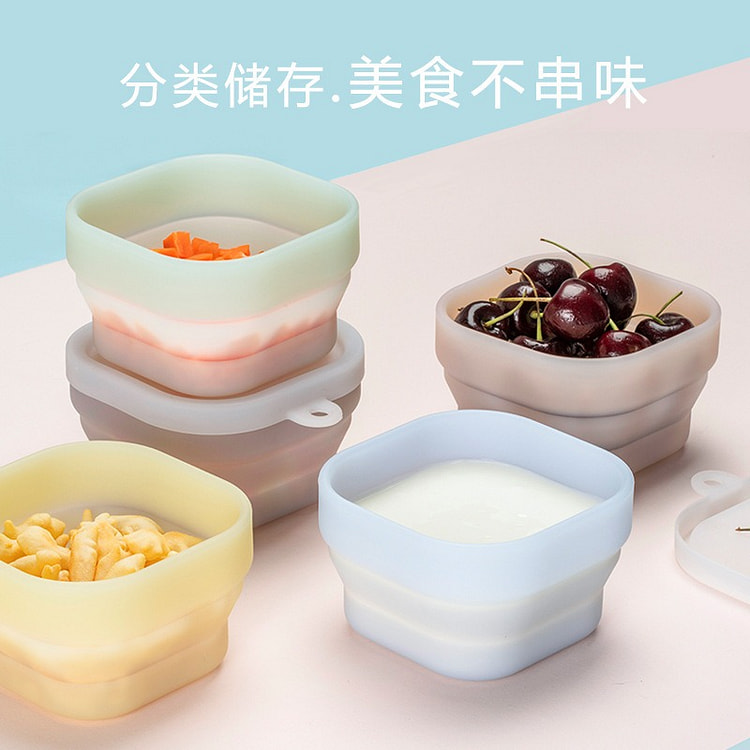 半透色折叠碗食品级硅胶辅食碗盒带盖 滴水灰 300 毫升