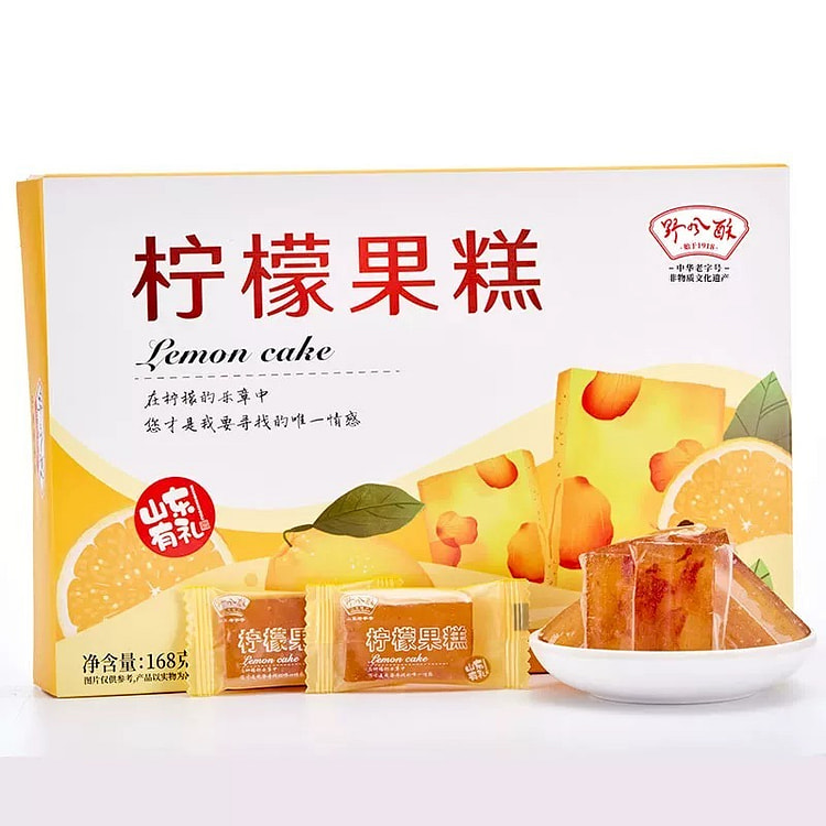 【野风酥】山东济南特产 《柠檬果糕》1盒