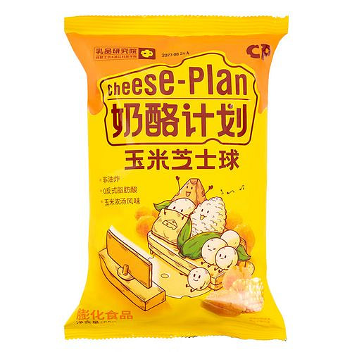 奶酪计划芝士球（玉米味）40g