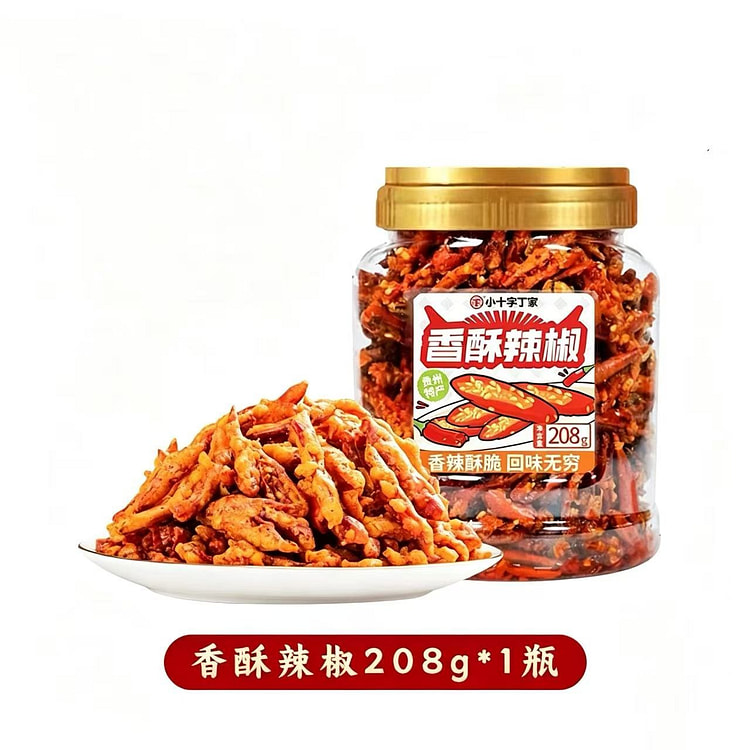 香辣脆贵州特产香酥炸辣椒208g*1瓶脆爽椒香麻辣 1 瓶