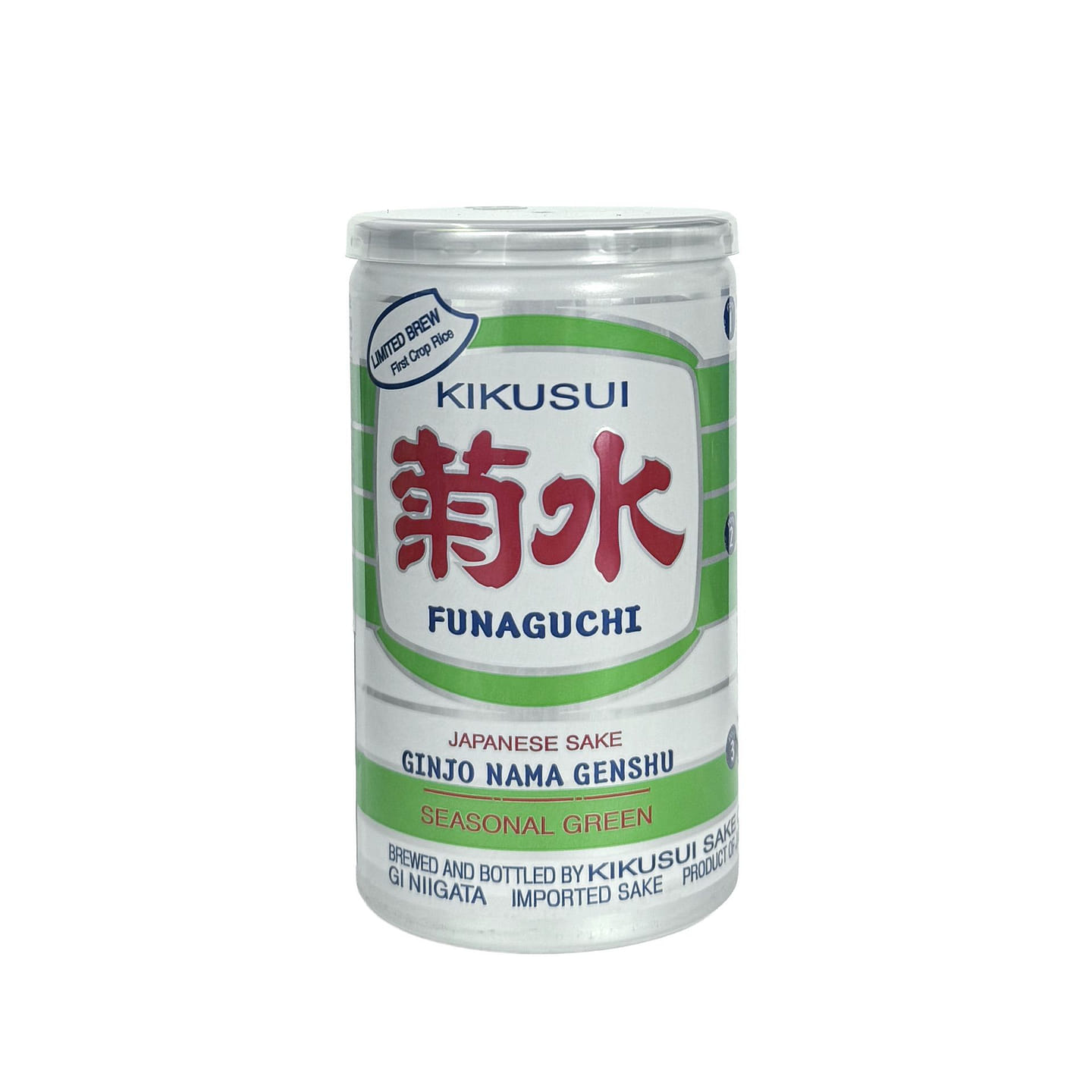 Kikusui Funaguchi Ginjo Nama Genshu Green 200 ml