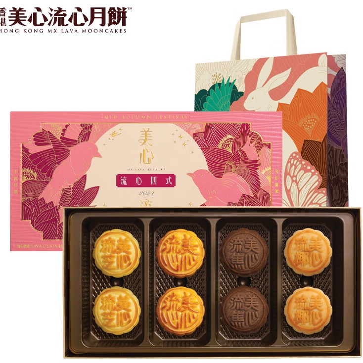 月桃茶360g：（2g✕45包入）×4 お買い得 【公式通販】