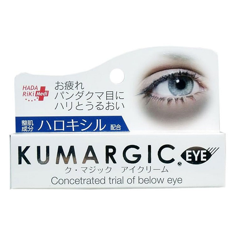 KUMARGIC 淡化黑眼圈眼袋细纹 修护熊猫眼霜