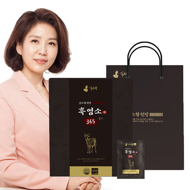 Black Goat Extract 365 Gold 100 g