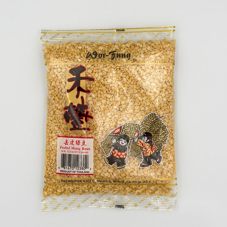Wur Fung Peeled Mung Beans 13.2 oz