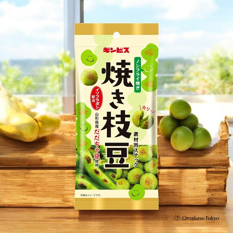 Ginbis 烤毛豆 10 包