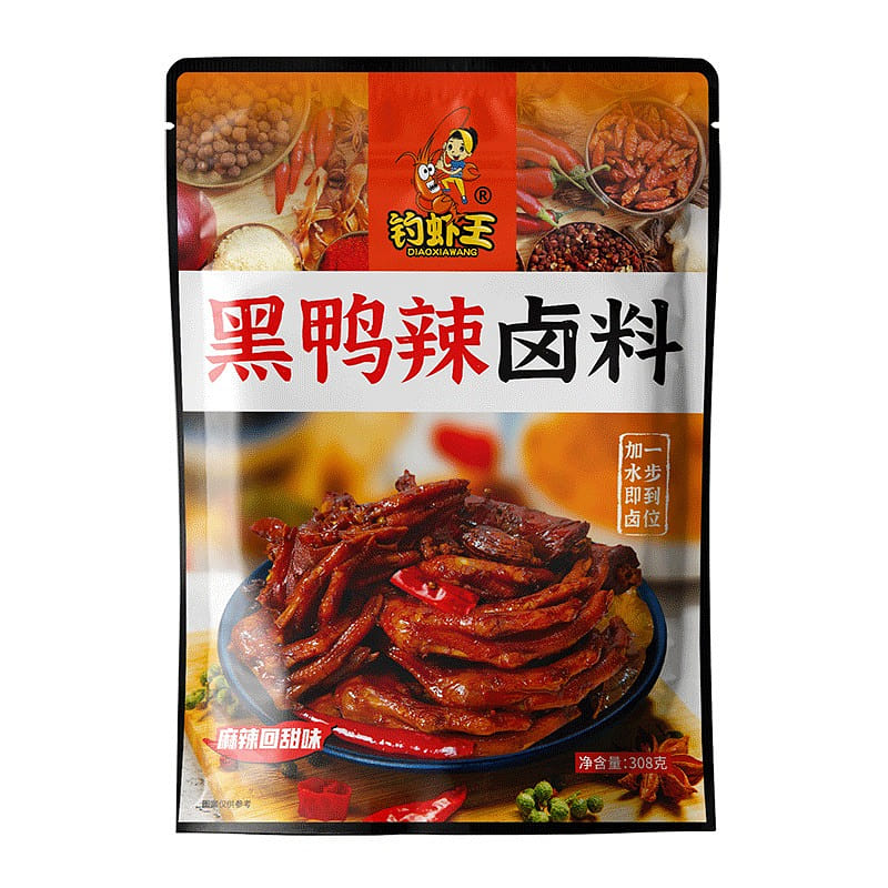 Duck marinade package black duck flavor secret rec 308 g