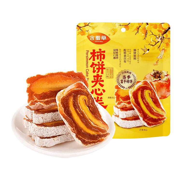 Mimosa Mango, Yellow Peach & Persimmon Roll 160g 160 g