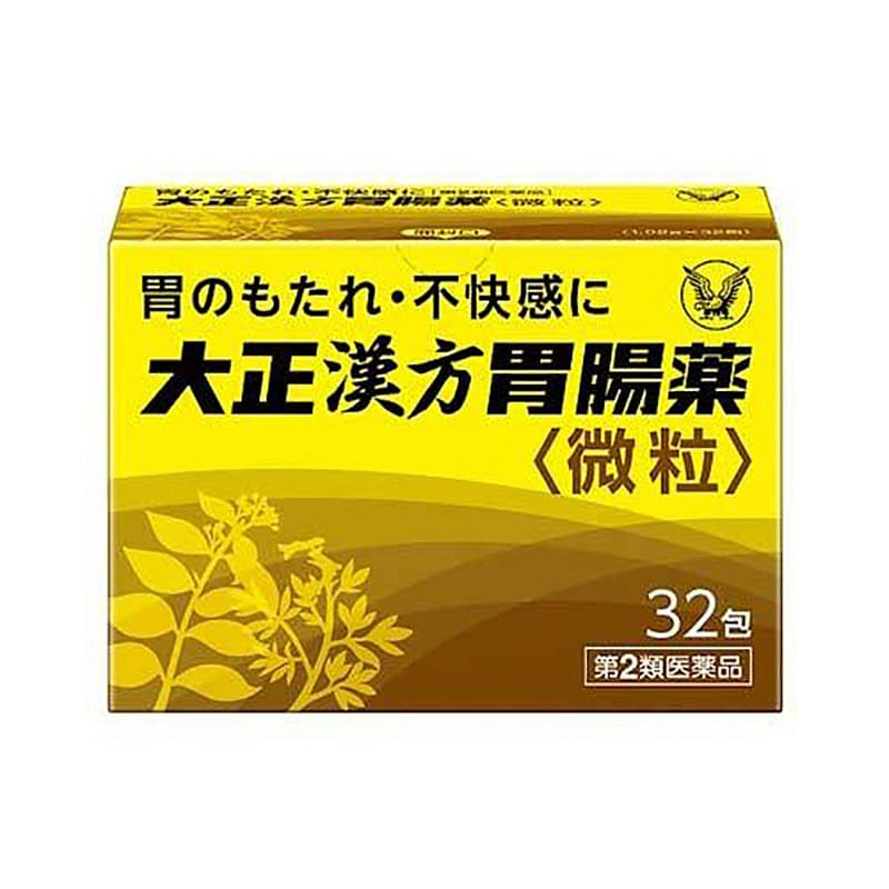 TAISHO 中药汉方肠胃药细颗粒 32包 1 份