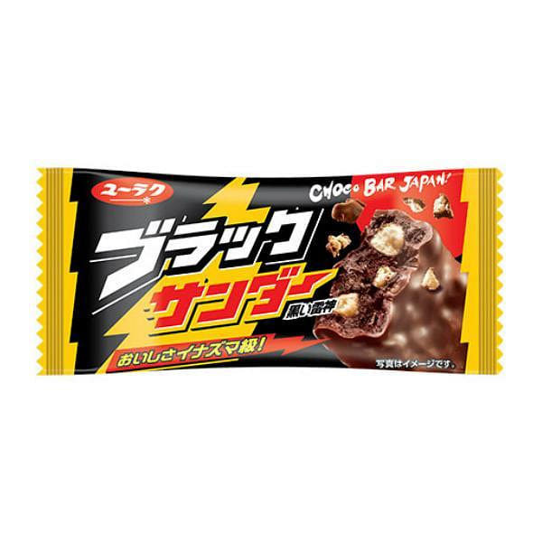 Yuraku Black Chocolate / 1 カウント