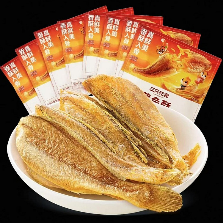 【三只松鼠】黄鱼酥 原味