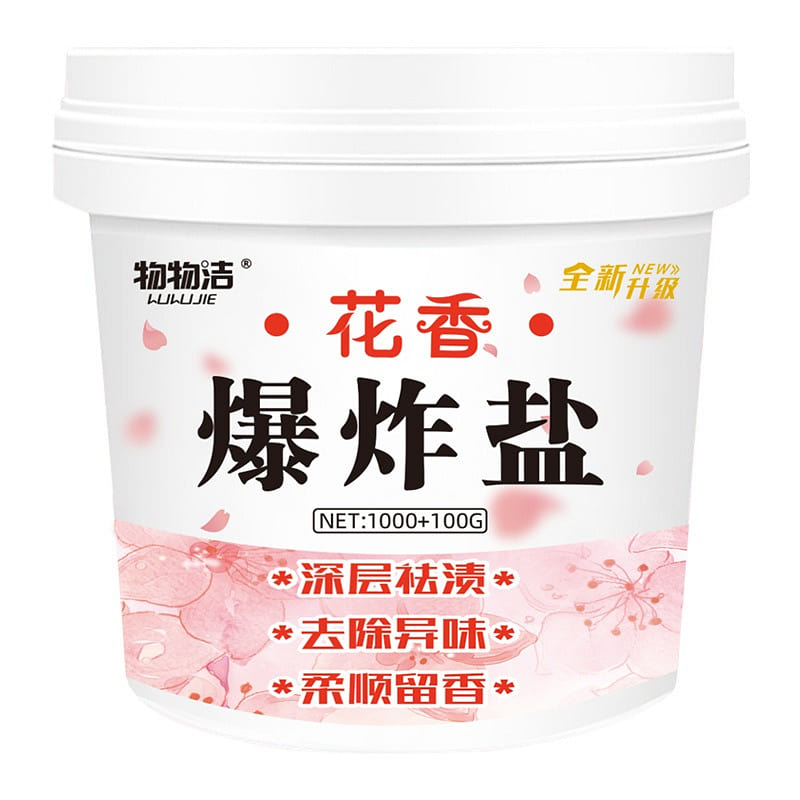 Floral Explosion Salt De-yellows, whitens and removes stains 1100 grams. 1100 g