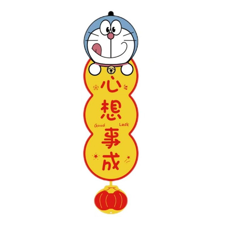 Đồ Treo Trang Trí Tết Ất Tỵ 2025 - Doraemon