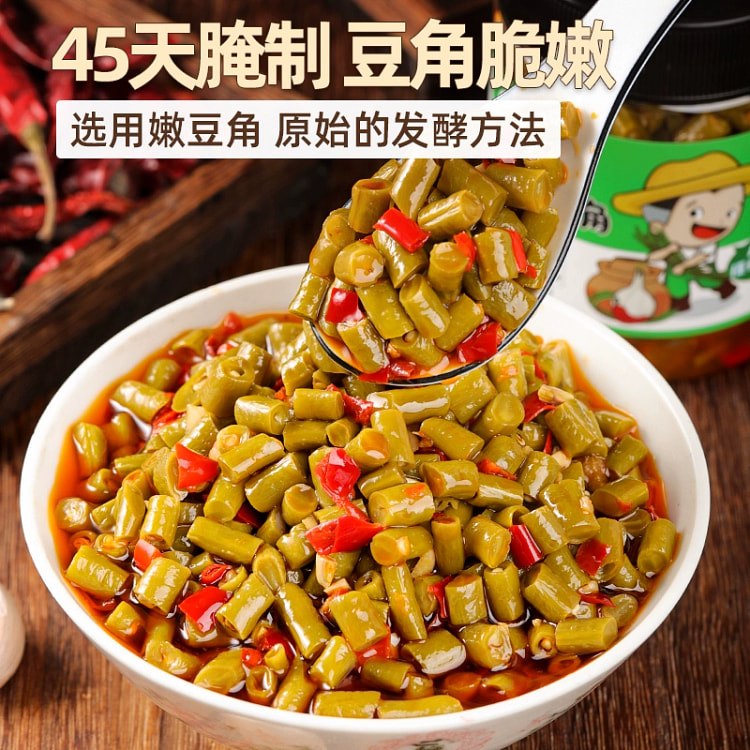 湖南特产香辣酸豆角280g*1瓶
