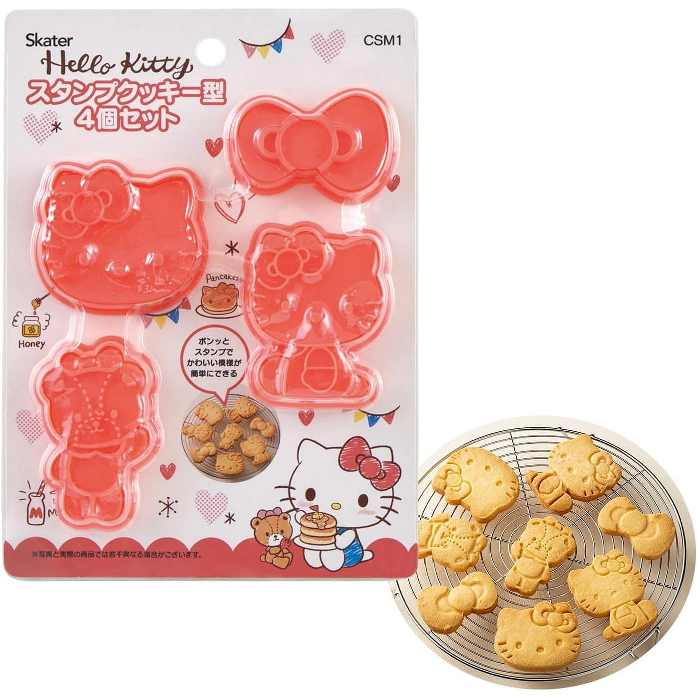 Skater Stamp Cookie Cutter Hello Kitty 4pcs 1 each