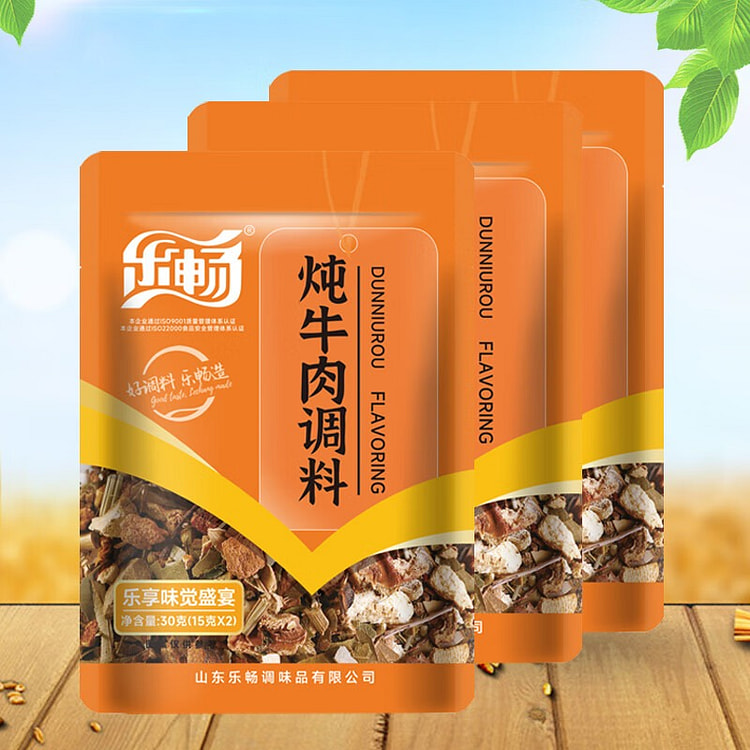 乐畅 炖卤牛肉调料 红烧酱牛肉香辛料 90 克