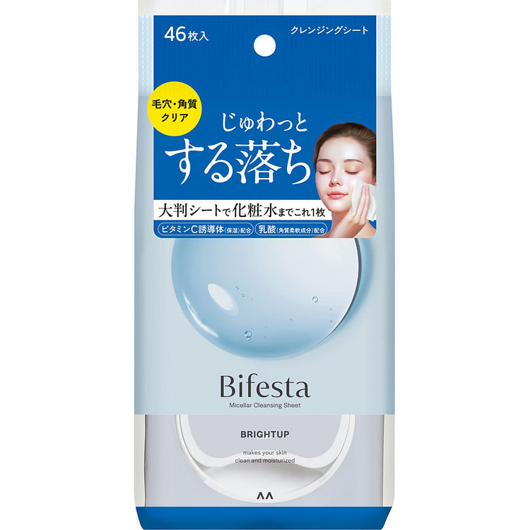 曼丹 Bifesta 蓝色保湿卸妆湿巾 46枚 1 份