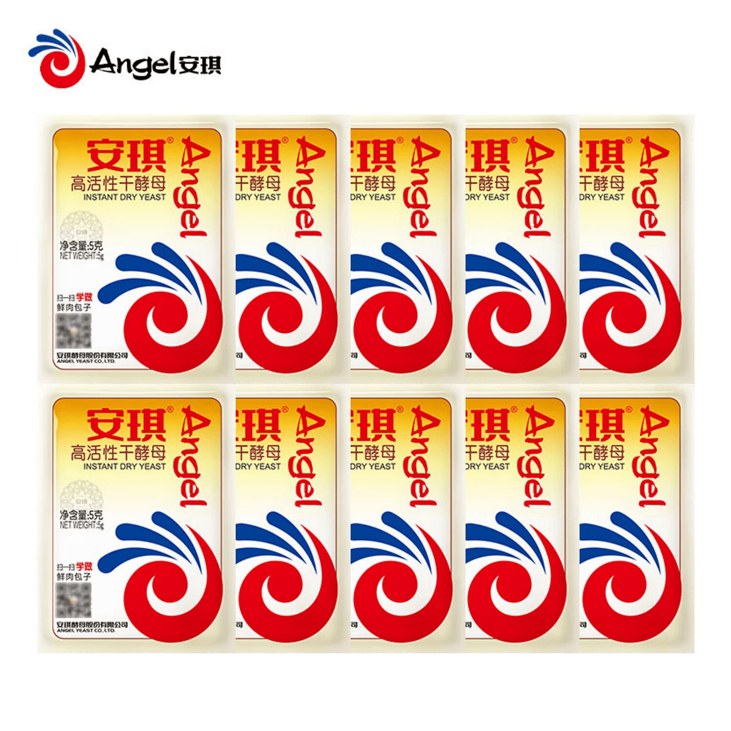 Low-Sugar Tolerant Highly Active Dry Yeast 50 g