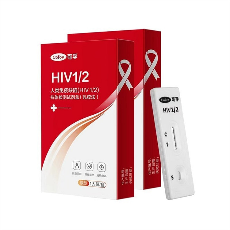 可孚 艾滋病高精度检测试纸hiv自检梅毒1人份