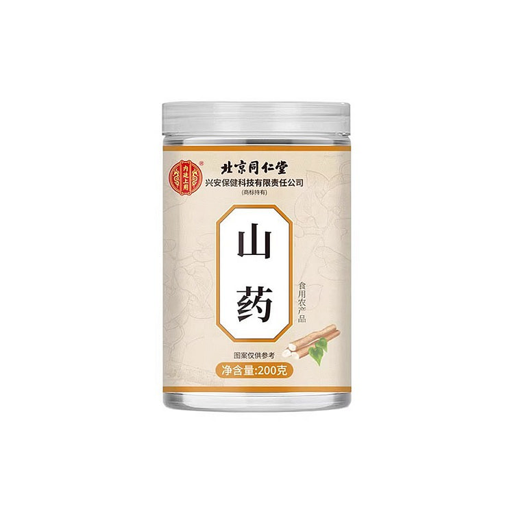 Beijing Tongrentang Yam 200g
